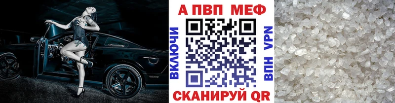 Купить наркотик Мостовской ЭКСТАЗИ  Мефедрон  Гашиш  МДМА  COCAIN  Конопля  СОЛЬ 