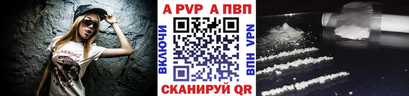  Кокаин Мостовской
