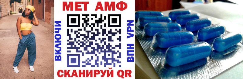 shop официальный сайт  Мостовской  Амфетамин 97% 
