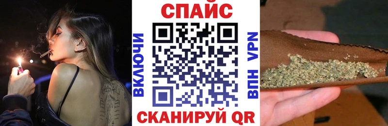 Бутират GHB Мостовской