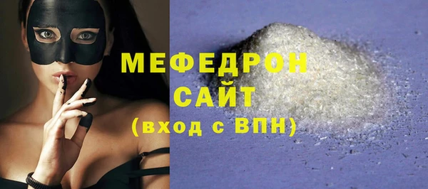 марихуана Белоозёрский