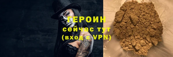 соль ск Беломорск