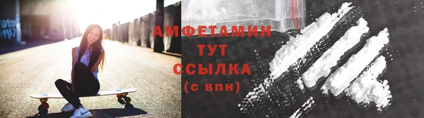 соль ск Беломорск