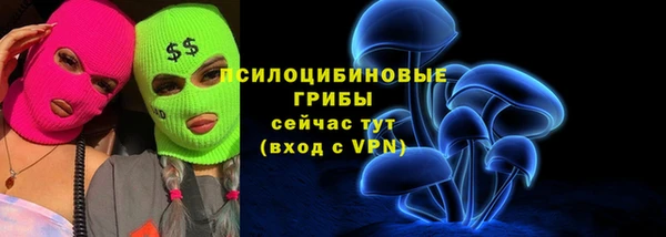 марихуана Белоозёрский