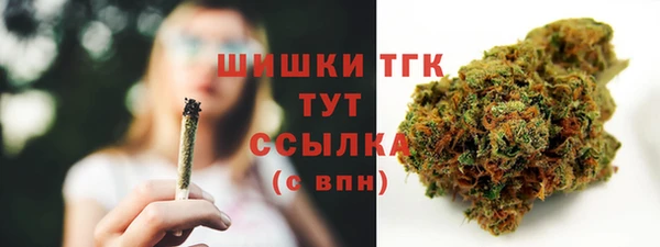 марихуана Белоозёрский