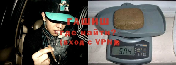 соль ск Беломорск