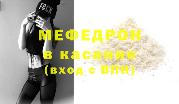 кокаин колумбия Магас