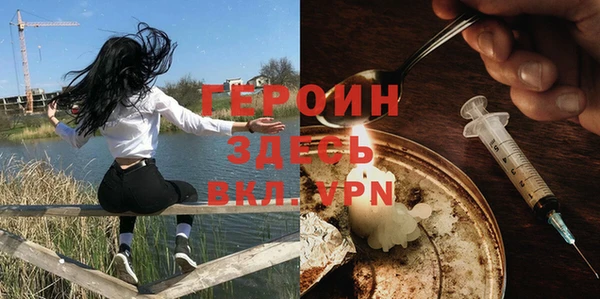соль ск Беломорск
