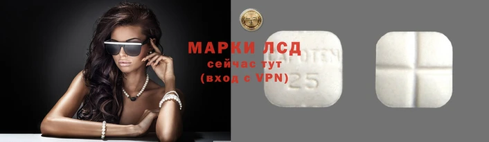 марихуана Белоозёрский
