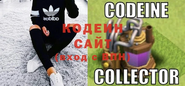каннабис Майский