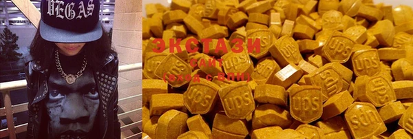 марихуана Белоозёрский
