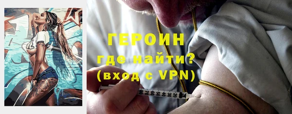 марихуана Белоозёрский
