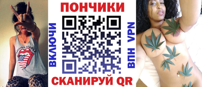кракен ССЫЛКА  Мостовской  Бошки марихуана индика  цены наркотик 
